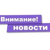 У МУП "ГОРОДСКАЯ УПРАВЛЯЮЩАЯ ОРГАНИЗАЦИЯ" появился новый сайт!